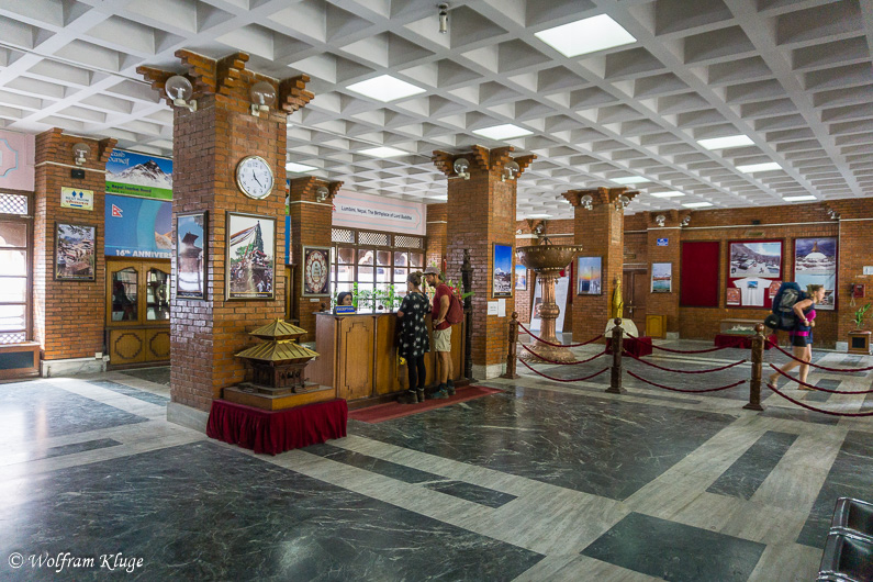 Kathmandu, Tourist Service Center